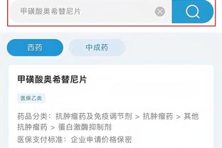 开云平台登录入口网页版